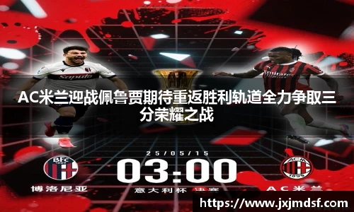 雷竞技raybet官网