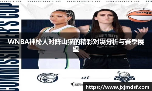 raybet雷竞技入口