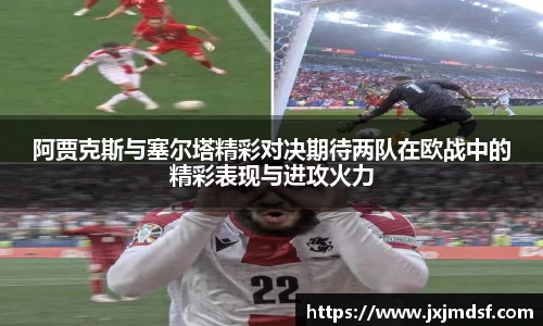 raybet雷竞技入口