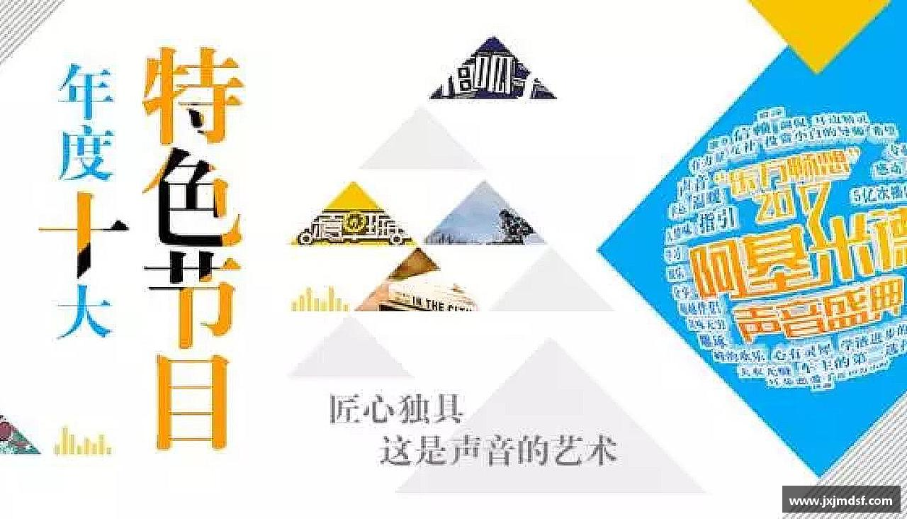 雷竞技raybet无惧失败，追逐胜利！